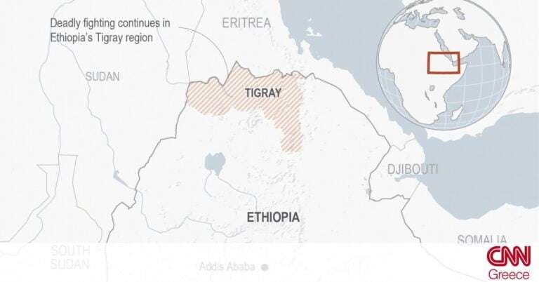 Βαθαίνει η κρίση στην Αιθιοπία: Αιματηρή επίθεση με ρουκέτες σε δύο αεροδρόμια