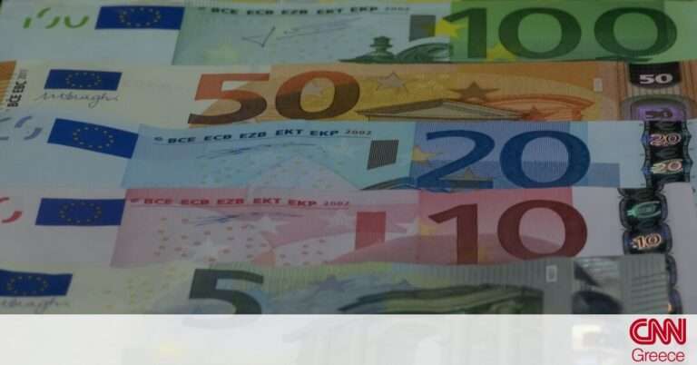Επίδομα 800 ευρώ: Ανοιξε η «Εργάνη» για τις δηλώσεις Νοεμβρίου