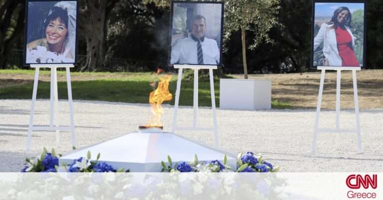 Γαλλία: Φόρος τιμής στα τρία θύματα της επίθεσης στη Νίκαια
