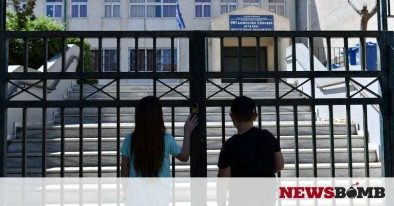 Κορονοϊός στην Ελλάδα: Οι αριθμοί οδηγούν στο κλείσιμο των δημοτικών σχολείων ακόμα και τη Δευτέρα