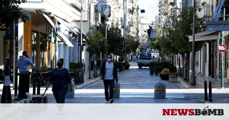 Lockdown στην Ελλάδα: To ωράριο των σούπερ μάρκετ – Ποια καταστήματα θα ανοίξουν