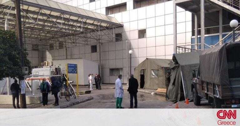 Κορωνοϊός: Ο στρατός στήνει σκηνές στο Νοσοκομείο Βόλου για τεστ και βραχείες νοσηλείες