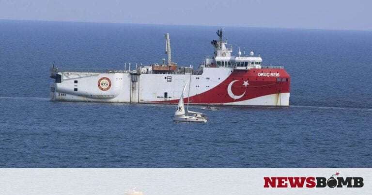 Oruc Reis: «Στις 29 Νοεμβρίου ολοκληρώνει τις εργασίες του» λέει η Τουρκία