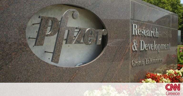 Αναμένεται ράλι για τη μετοχή της Pfizer στη Wall Street