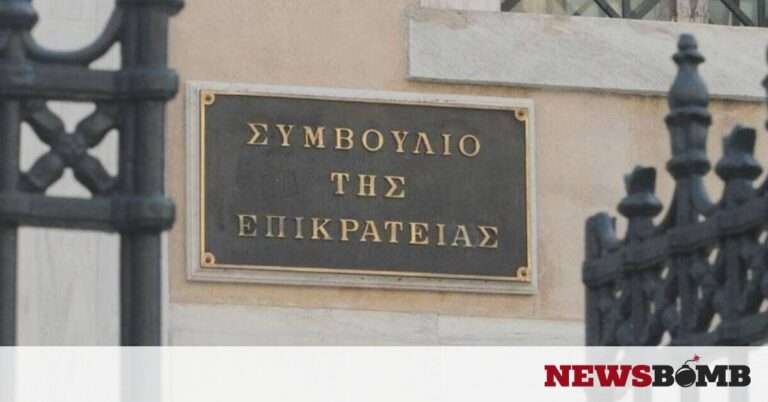 Lockdown – Συμβούλιο της Επικρατείας: Πώς θα διεξάγονται οι δίκες – Δείτε την ανακοίνωση