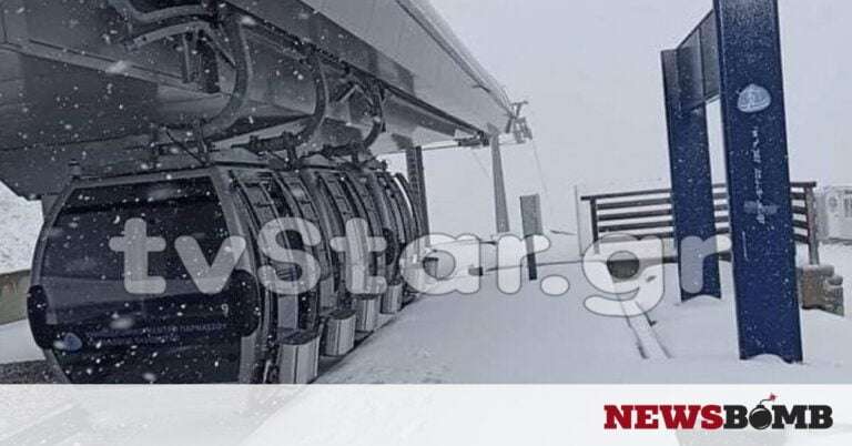 Έπεσαν τα πρώτα χιόνια: «Στα λευκά» Παρνασσός και Βελούχι – Δείτε LIVE εικόνα