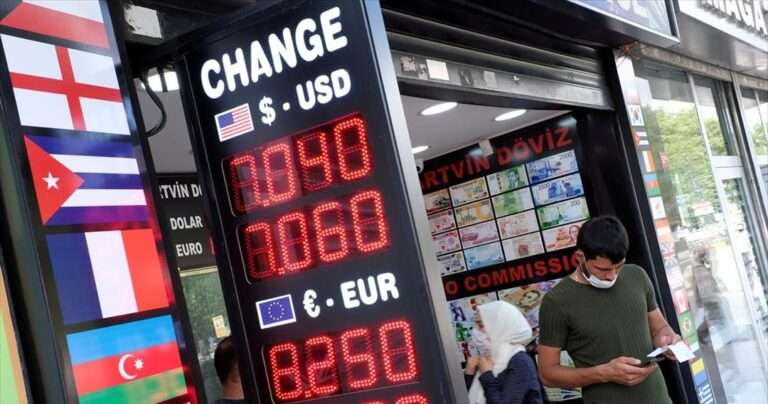 Τουρκία: Με ρυθμό 6,7% αναπτύχθηκε η οικονομία το γ΄ τρίμηνο του 2020