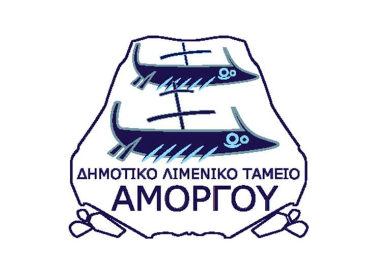 Δήμος Αμοργόυ: Κατασκευή αλιευτικού καταφυγίου στο Ξυλοκερατίδι Καταπόλων – OTA VOICE