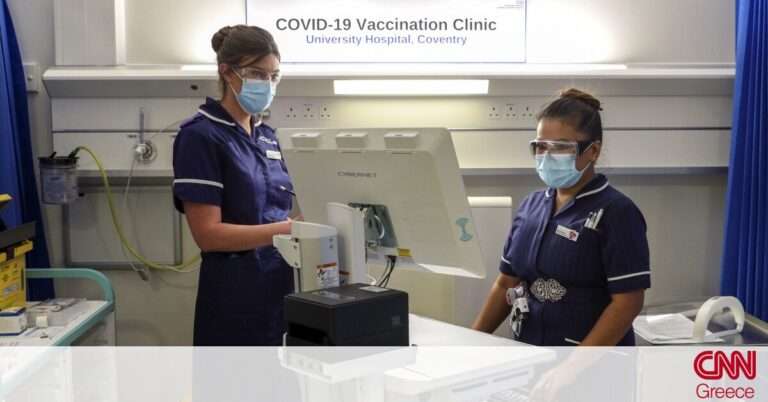 Κορωνοϊός – Βρετανία: Αρχίζει από αύριο ο μαζικός εμβολιασμός