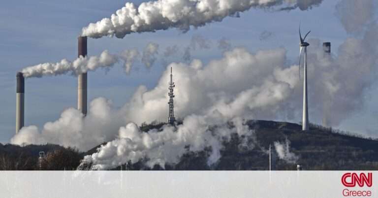Το καλό της πανδημίας: Μείωση ρεκόρ 7% στις εκπομπές διοξειδίου του άνθρακα το 2020