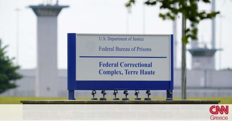 ΗΠΑ: Δεύτερη εκτέλεση θανατοποινίτη μέσα σε δύο ημέρες σε ομοσπονδιακή φυλακή