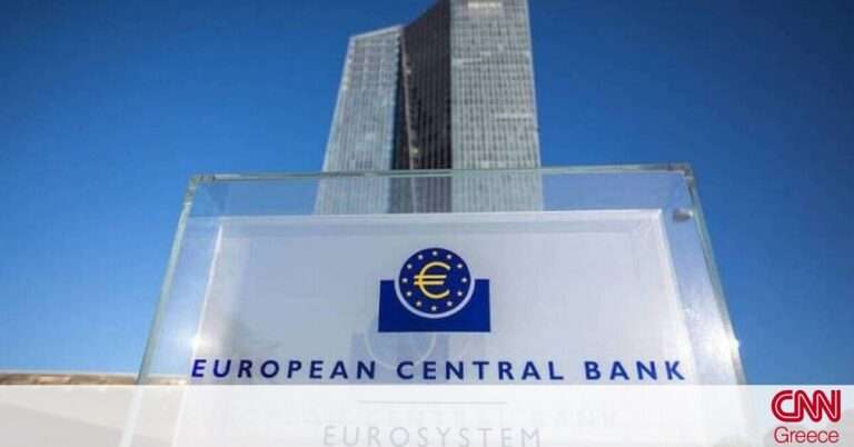 ΕΚΤ: Στο 1,85 τρισ. ευρώ αυξάνεται το πρόγραμμα PEPP – Τι κερδίζει η Ελλάδα