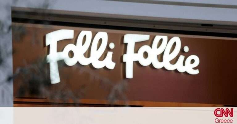 Τι προβλέπει το σχέδιο εξυγίανσης της Folli Follie