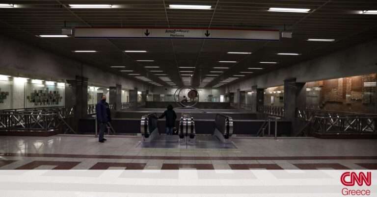 Αλλαγές στα δρομολόγια του Μετρό για την παραμονή της Πρωτοχρονιάς