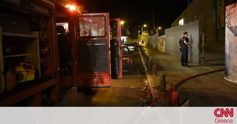 Συναγερμός στη Λαμία: Δύο τραυματίες από πυρκαγιά λόγω έκρηξης