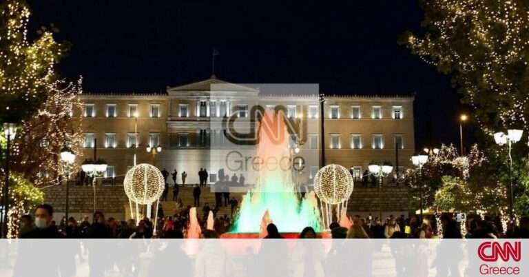 Χριστούγεννα 2020: Κοσμοσυρροή και πάλι στο κέντρο της Αθήνας παρά το lockdown