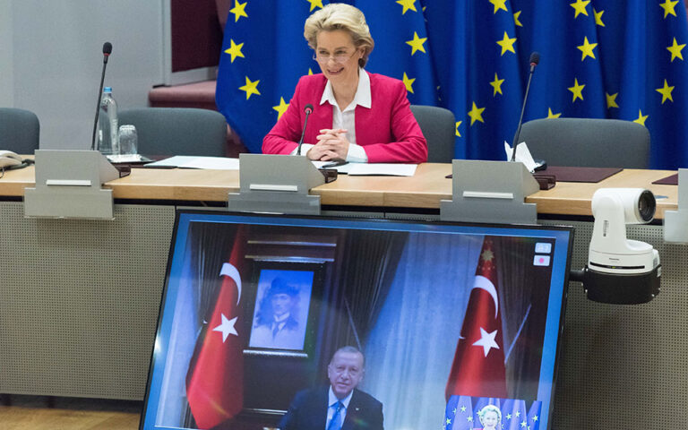 Τηλεδιάσκεψη της Προέδρου της Κομισιόν, με τον Ερντογάν – OTA VOICE