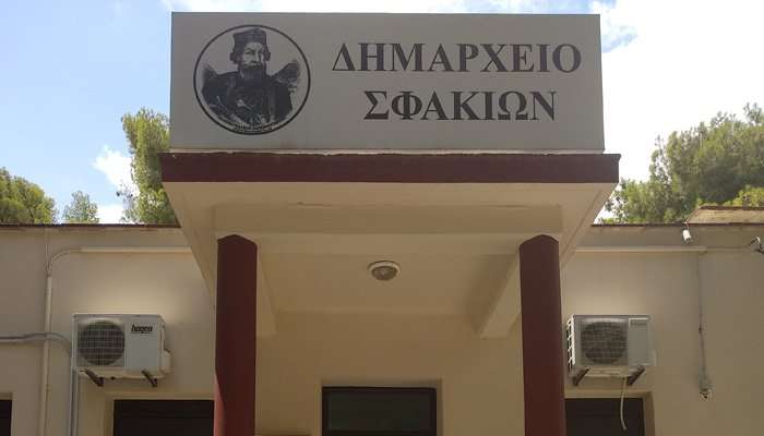 Δήμος Σφακίων: Ψηφιακή έκθεση για την ανάδειξη της ιστορίας της επανάστασης του 1821 – OTA VOICE