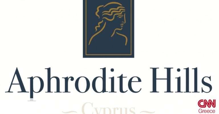 Το Aphrodite Hills Resort στη λίστα των Homes&Villas από τη Marriott International