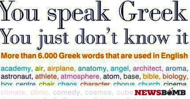 Τι ξεχωριστό έχει η ελληνική γλώσσα από τις υπόλοιπες;