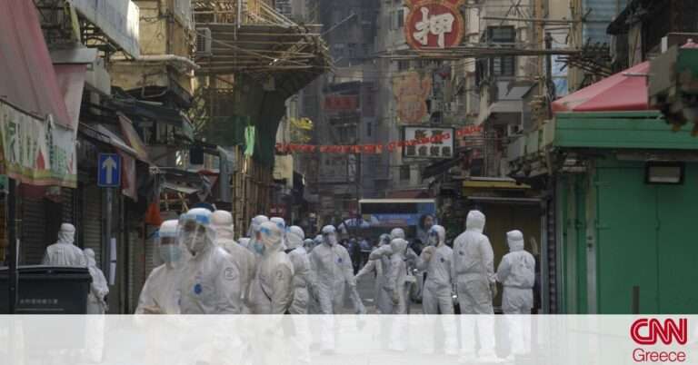 Πρωτοφανείς σκηνές στο Χονγκ Κονγκ: Για πρώτη φορά από την πανδημία περιοχές σε lockdown