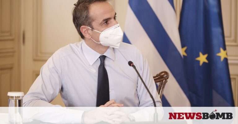 Συλλυπητήρια Κυριάκου Μητσοτάκη για τον θάνατο του Αδάμ Ρεγκούζα