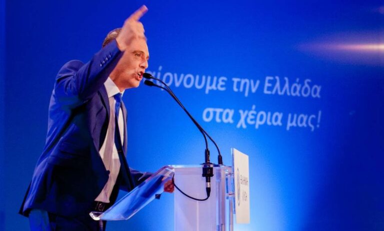 Ο Κ. Βελόπουλος πάει Έβρο: «Τα εθνικά επικίνδυνα ολισθήματα της κυβέρνησης δεν θα μένουν αναπάντητα» | newsbreak