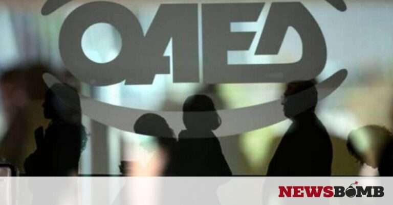 ΟΑΕΔ: Αιτήσεις για 10.000 θέσεις ανέργων από 30 έως 49 ετών – Πότε λήγει η προθεσμία αιτήσεων