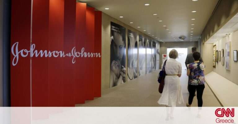 Εμβόλιο κορωνοϊός: Η Johnson & Johnson ανακοίνωσε ότι υπέβαλε αίτηση για έγκριση στον FDA