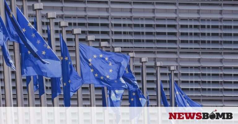 Ευρωπαϊκή Επιτροπή: Διαγωνισμός για 55 διοικητικούς υπαλλήλους -Πότε λήγει η προθεσμία