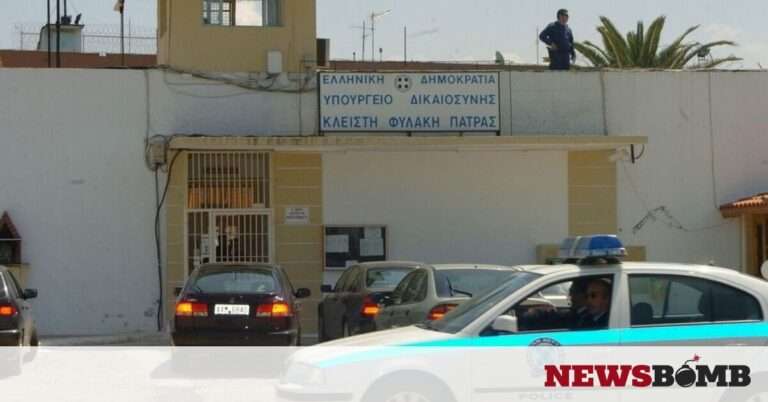 Κορονοϊός: Μεγάλη ανησυχία για τις φυλακές Αγίου Στεφάνου – Στα 37 «εκτινάχθηκαν« τα κρούσματα