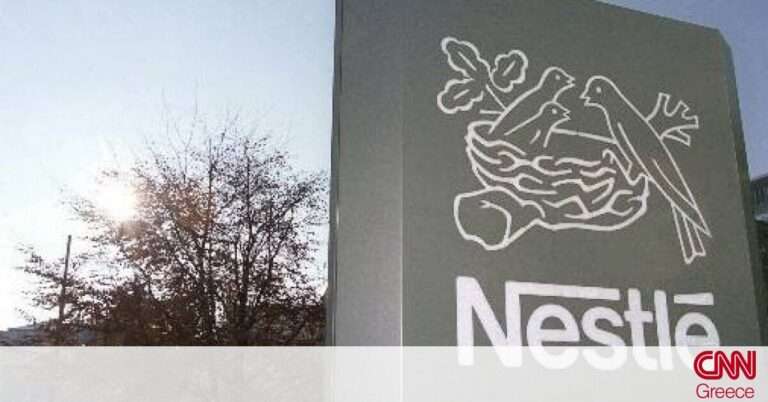 Nestlé: Δεσμεύεται να μηδενίσει τις εκπομπές αερίων του θερμοκηπίου έως το 2050