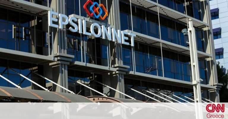 Epsilon Net: Ενημερωτική ημερίδα για τα μέλη του Επαγγελματικού Επιμελητηρίου Αθηνών