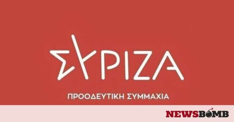 ΣΥΡΙΖΑ: Ο κ. Μητσοτάκης εξελίσσεται σε αμήχανο παρατηρητή μιας κοινωνίας σε απόγνωση