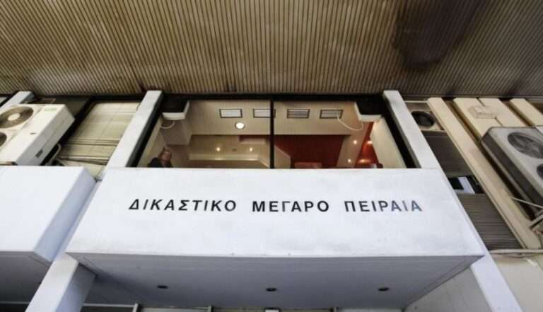 Δύο κρούσματα κορωνοϊού στα δικαστήρια του Πειραιά – Επείγον έγγραφο των δικαστικών υπαλλήλων που ζητούν τεστ και εμβολιασμό | newsbreak