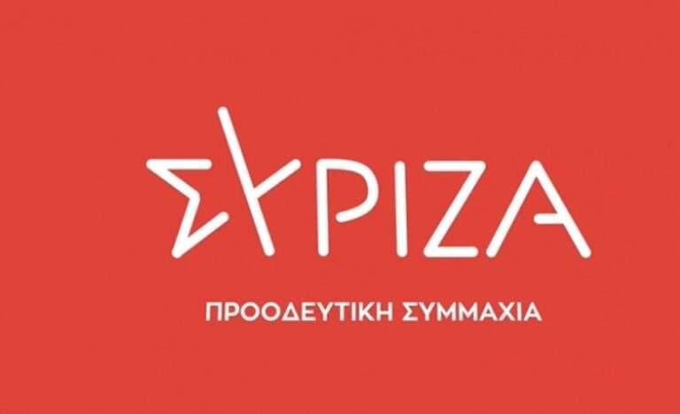 ΣΥΡΙΖΑ: Τελικά ο Αδωνις Γεωργιάδης δεν μετανιώνει για τίποτα…