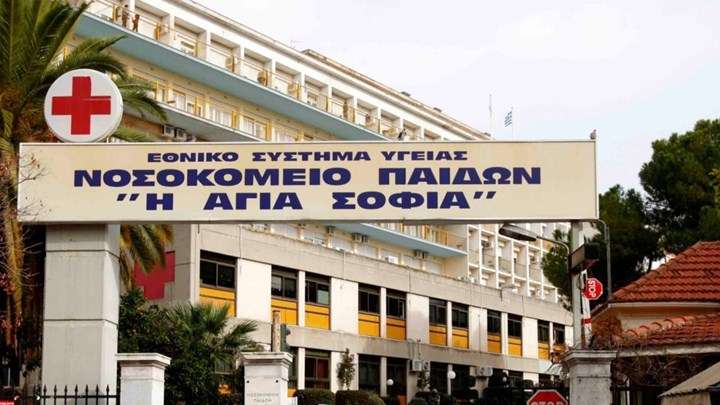 Παίδων «Αγία Σοφία»: Τραυματιοφορέας φέρεται να κακοποιούσε σεξουαλικά παιδιά – ΒΙΝΤΕΟ