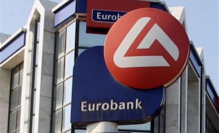 Eurobank: Η παγκόσμια οικονομία ανακάμπτει με τη βοήθεια των εμβολιασμών