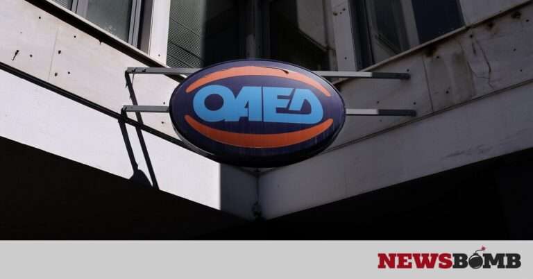 ΟΑΕΔ: Ξεκινούν οι αιτήσεις για το νέο πρόγραμμα στο ψηφιακό μάρκετινγκ για 5.000 ανέργους