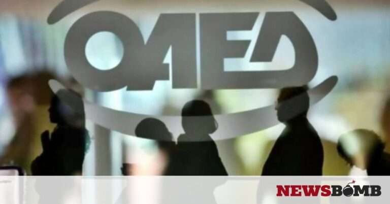 ΟΑΕΔ: Ποιοι άνεργοι δικαιούνται επίδομα 2.520 ευρώ