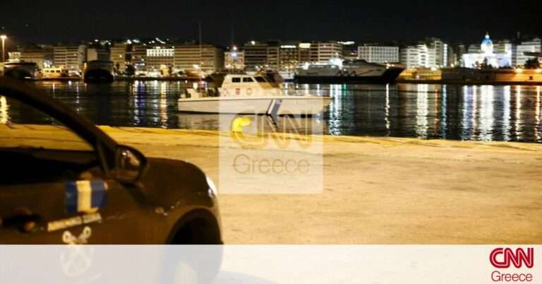 Συναγερμός στο λιμενικό για πτώση ΙΧ στο λιμάνι του Πειραιά