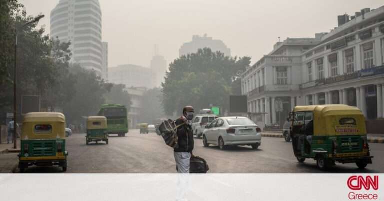 Μελέτη: Η ατμοσφαιρική ρύπανση μειώνει τη ζωή των Ινδών έως και εννέα χρόνια