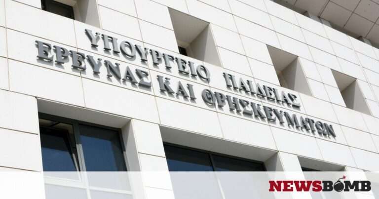 Υπουργείο Παιδείας για Τσίπρα: Παραπλανεί τους νέους – Μοιράζει υποσχέσεις