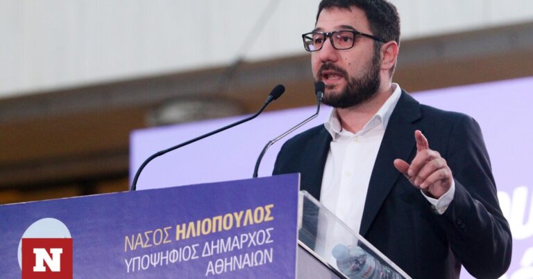 Ηλιόπουλος: «Δυστυχώς σε πανδημία και ακρίβεια η κοινωνία πληρώνει ακριβά την κυβέρνηση Μητσοτάκη»