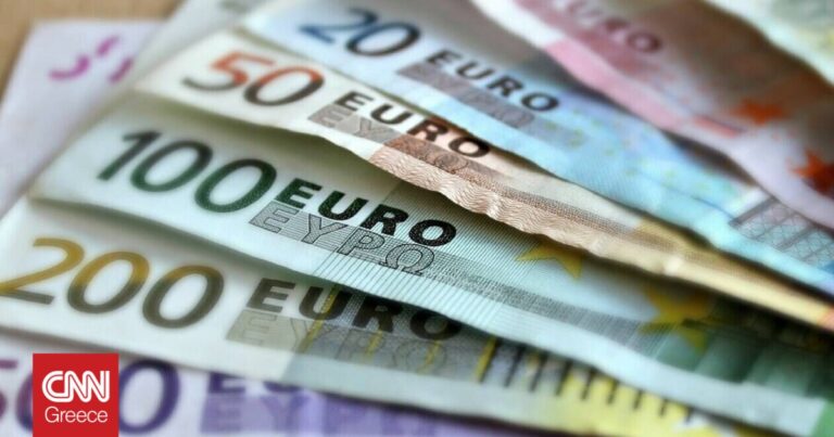 Επίδομα ακρίβειας 200 ευρώ: Πότε θα καταβληθεί στους δικαιούχους