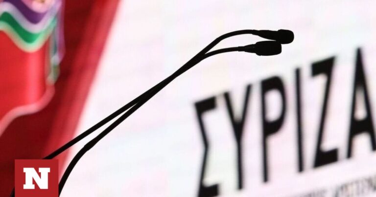 ΣΥΡΙΖΑ: Στη χθεσινή Σύνοδο αποδείχτηκε η ανεπάρκεια του κ. Μητσοτάκη
