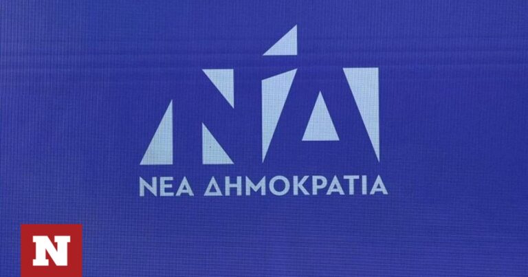 ΝΔ: Το ύφος και η λογική του κ. Πολάκη κυριαρχούν πλέον στον ΣΥΡΙΖΑ