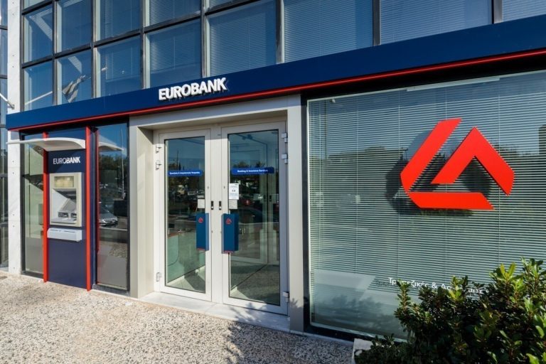 Fitch: «Κλειδί» για την αξιολόγηση της Eurobank το ποσοστό στην Ελληνική Τράπεζα