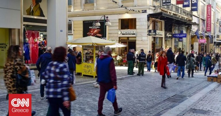 Ποιες δαπάνες περιορίζουν το επόμενο 12μηνο οι καταναλωτές – Τι δείχνει έρευνα του ΙΟΒΕ