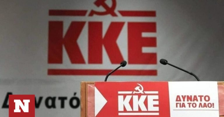 ΚΚΕ: «Αποκρουστικές οι εξαγγελίες για 16ωρο-Το ΚΚΕ καταψήφισε την Οδηγία της εργασιακής γαλέρας»
